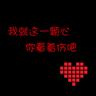 宠物毒蛇饲养知识
